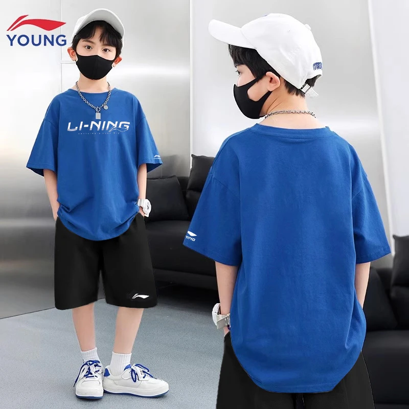 李宁男童夏季运动速干套装2025新款儿童透气t恤洋气薄款短袖短裤