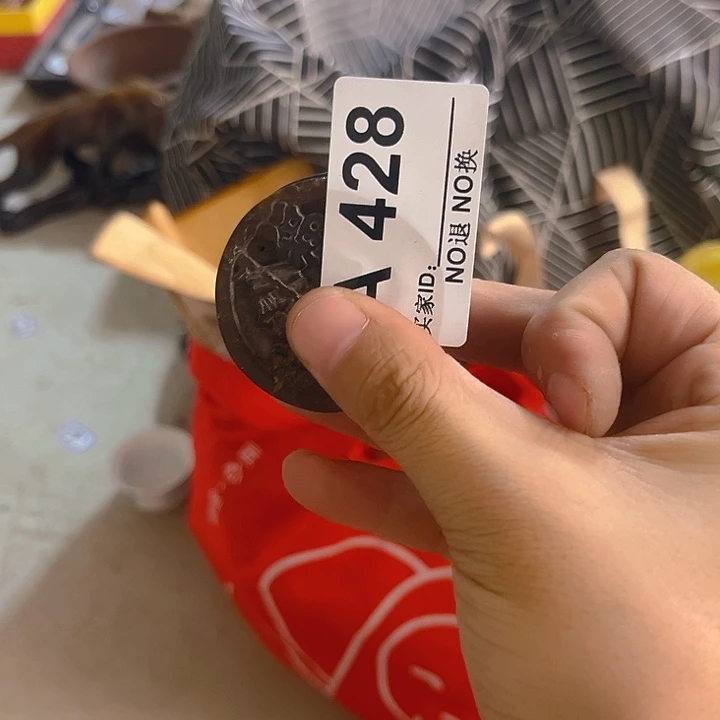 杂色豆（科檀/科特迪瓦檀木）执***堂