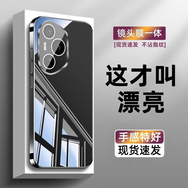 适用荣耀400手机壳新款荣耀400pro冰晶镜面玻璃镜头全包防摔男女