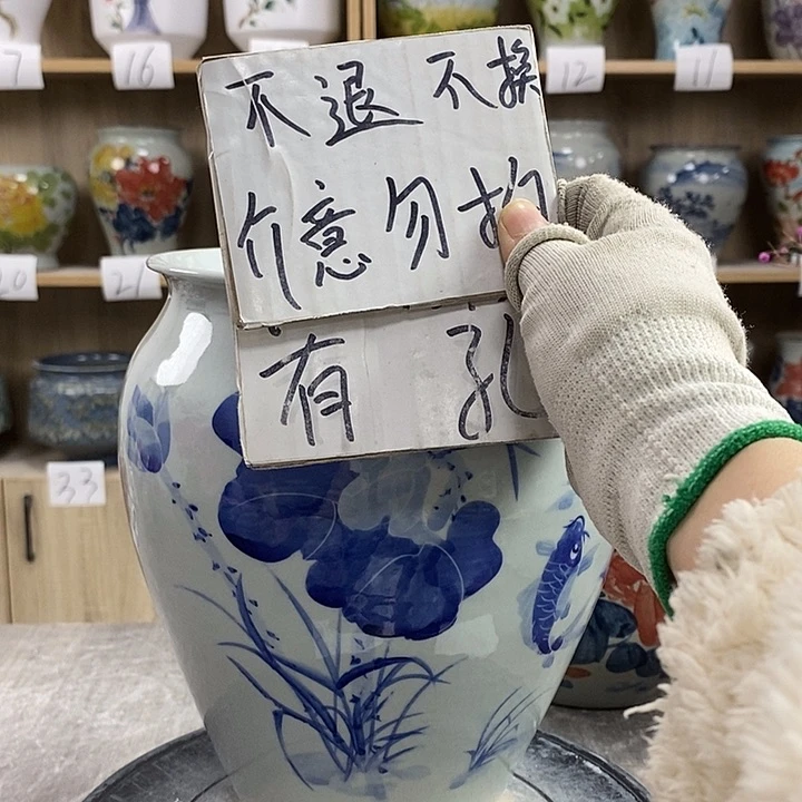 缸13xc景德镇陶瓷花盆大瑕疵