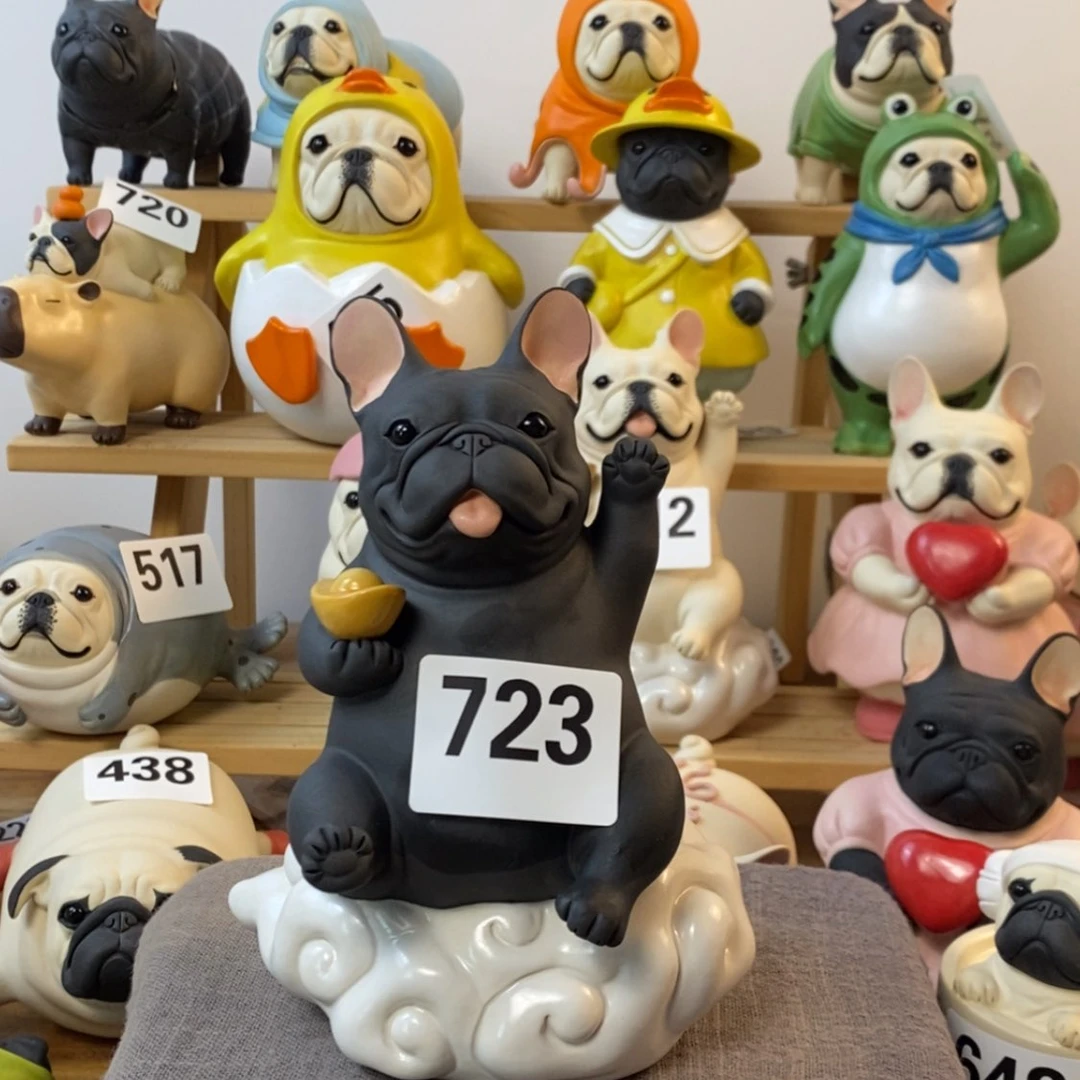 【闪购商品】723黑牛元宝陶瓷周边
