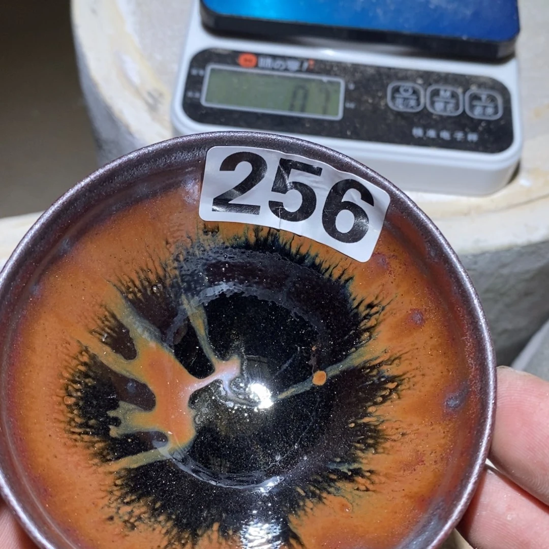 茶盏微瑕龙窑柴烧