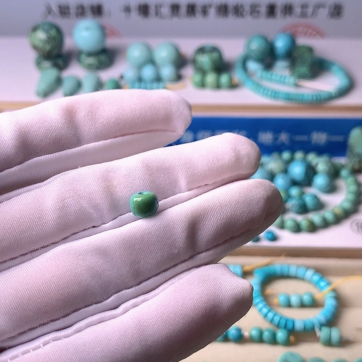 绿松石未镶嵌挂件