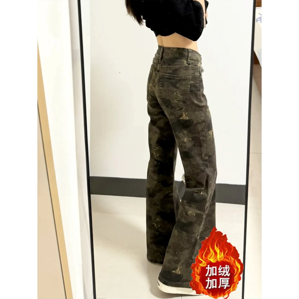 美式复古小个子迷彩牛仔裤女2025秋冬高腰显瘦设计感工装直筒裤子