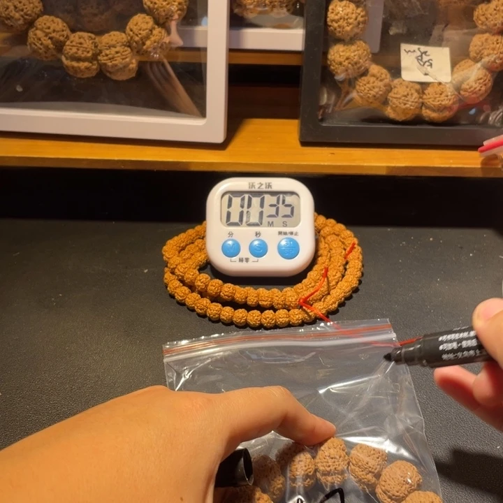 看***好金刚菩提手串这个