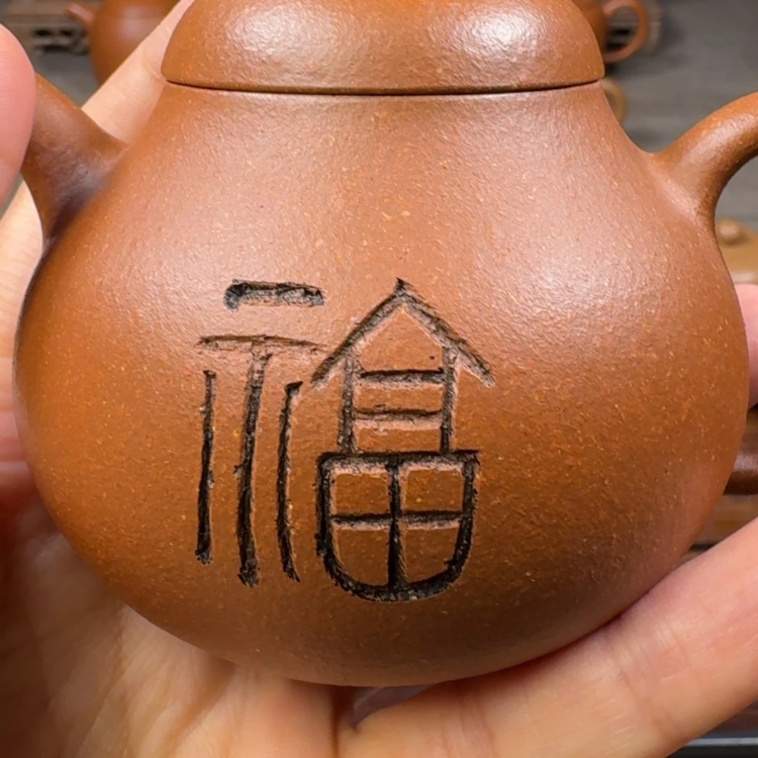 紫砂茶盘Q****r原产地与阿里矿原矿