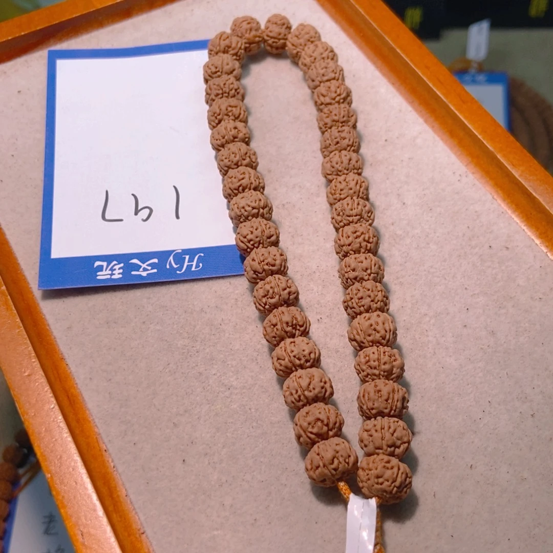 搁***浅金刚菩提手串197毕业款老树王11.1