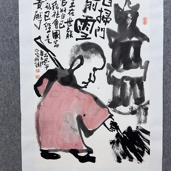 国画兰阿铁老师亲笔手绘作品