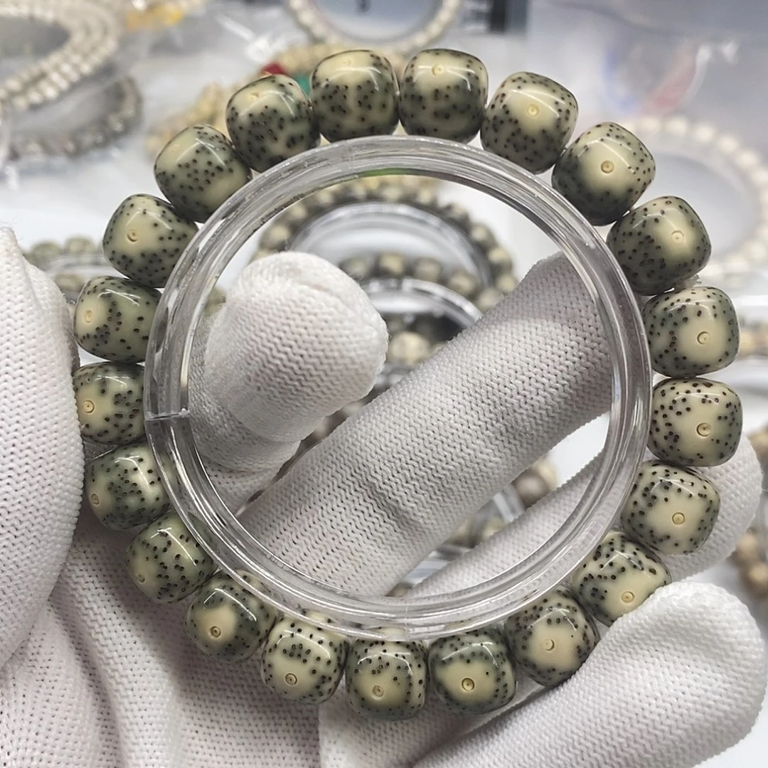 阿***6星月菩提吊坠原生态11/10黄金瞳