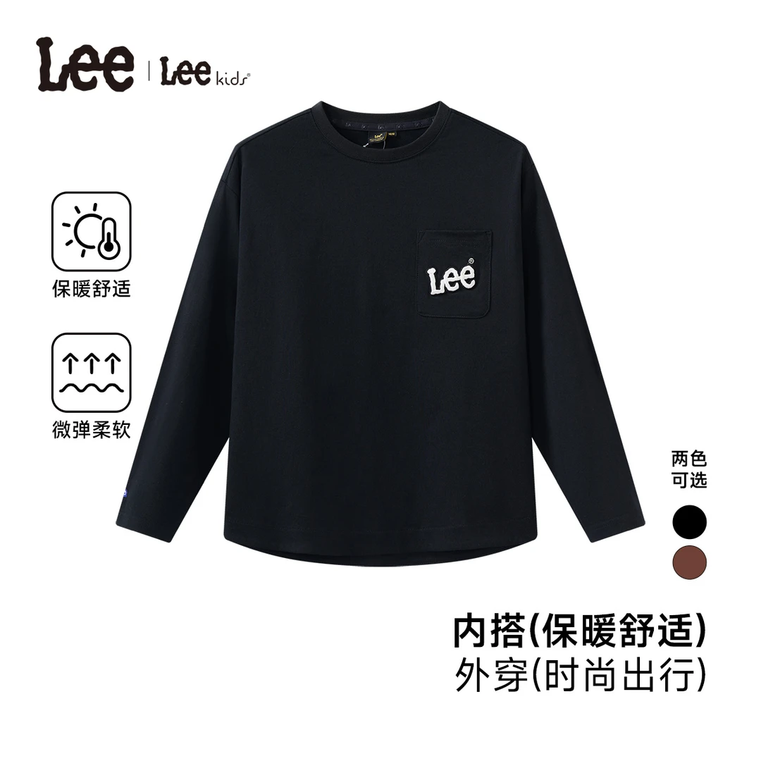 Lee儿童秋冬季长袖T恤打底外穿男女同款大小童通穿LK5X2FUT0400