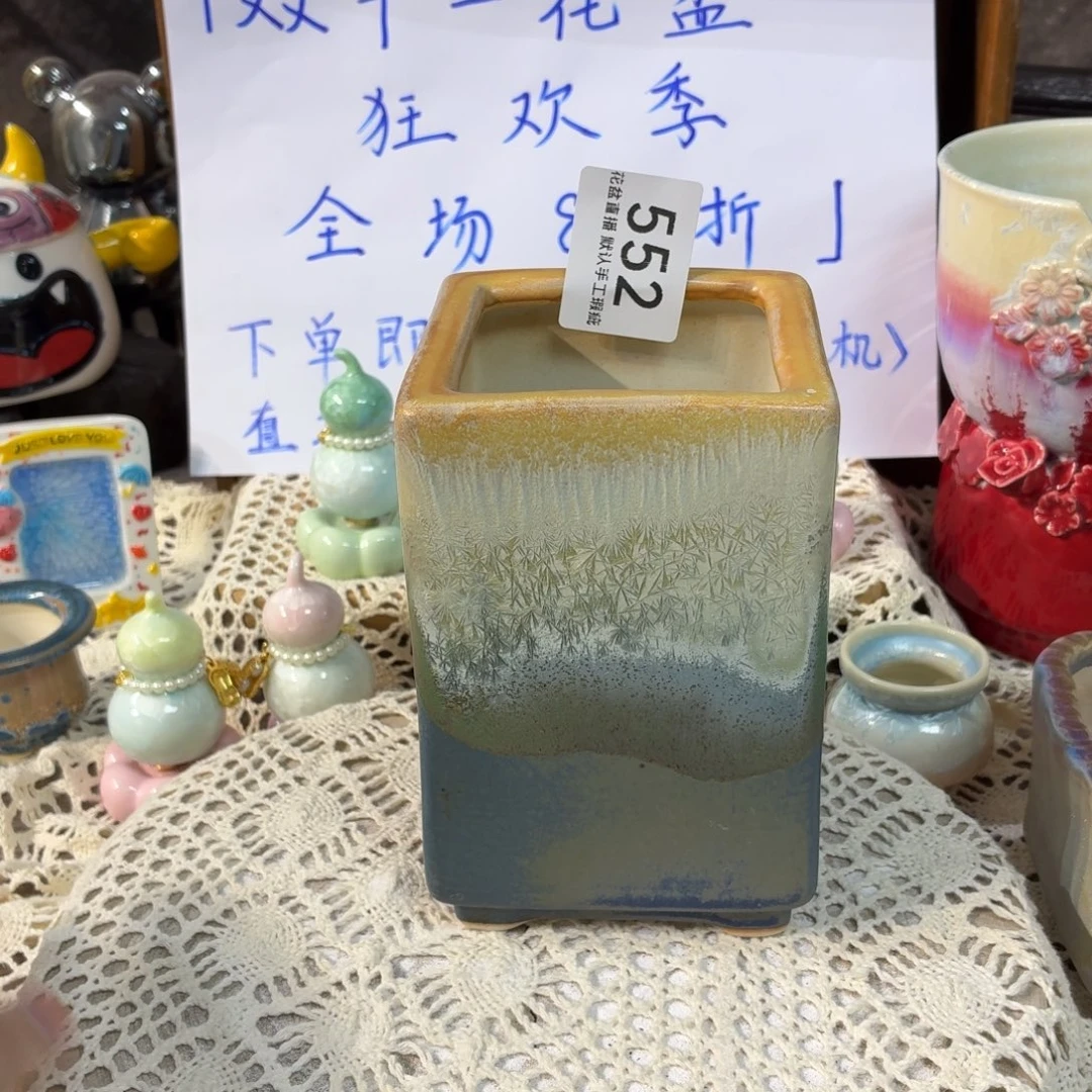 景德镇陶瓷花盆双十一专属价