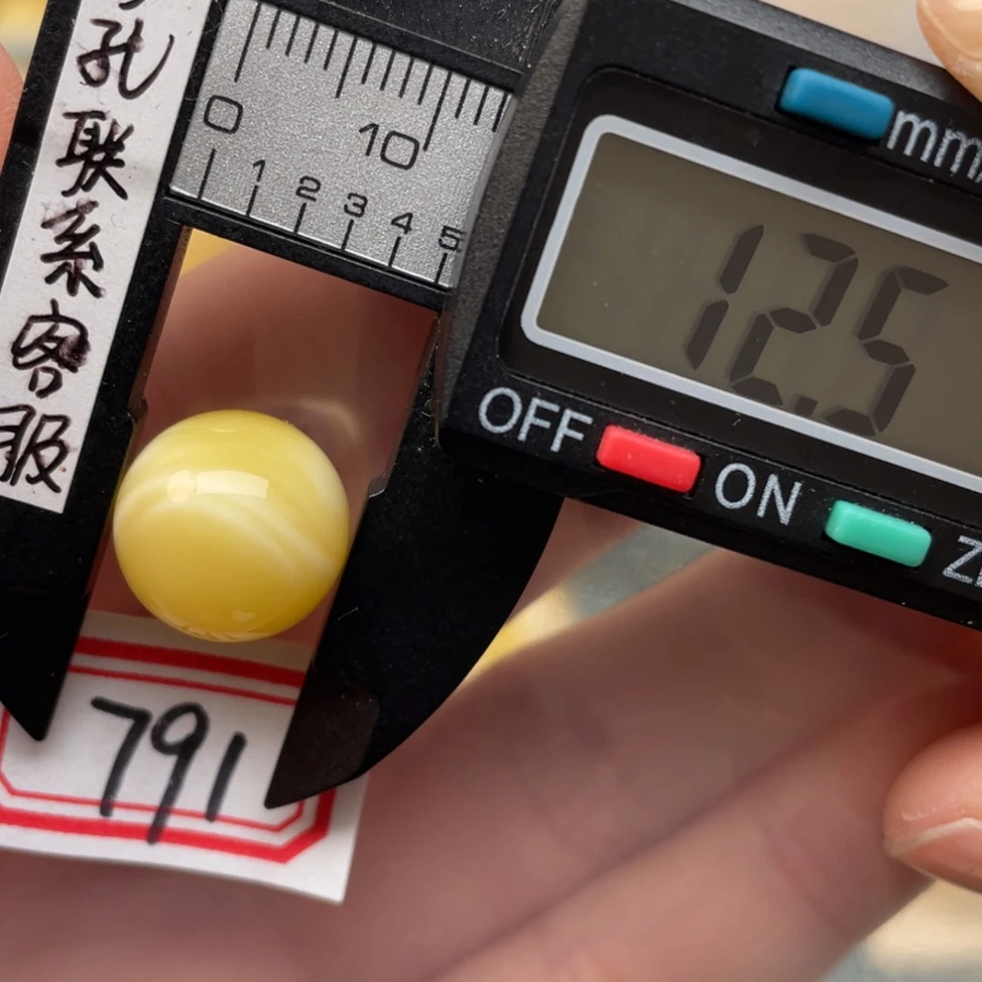 蜜蜡裸石未镶嵌蜜蜡