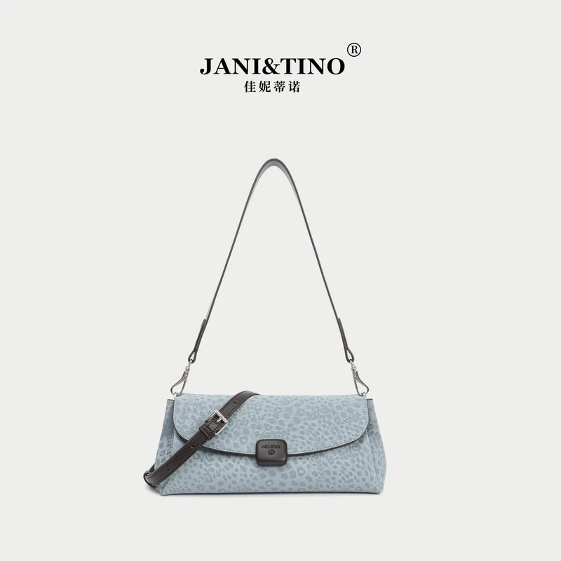 JANITINO/佳妮蒂诺当季新款百搭轻奢手提女士单肩包4131豹纹蓝