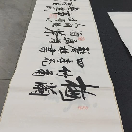 洛伊书画白武坤老师作品一副