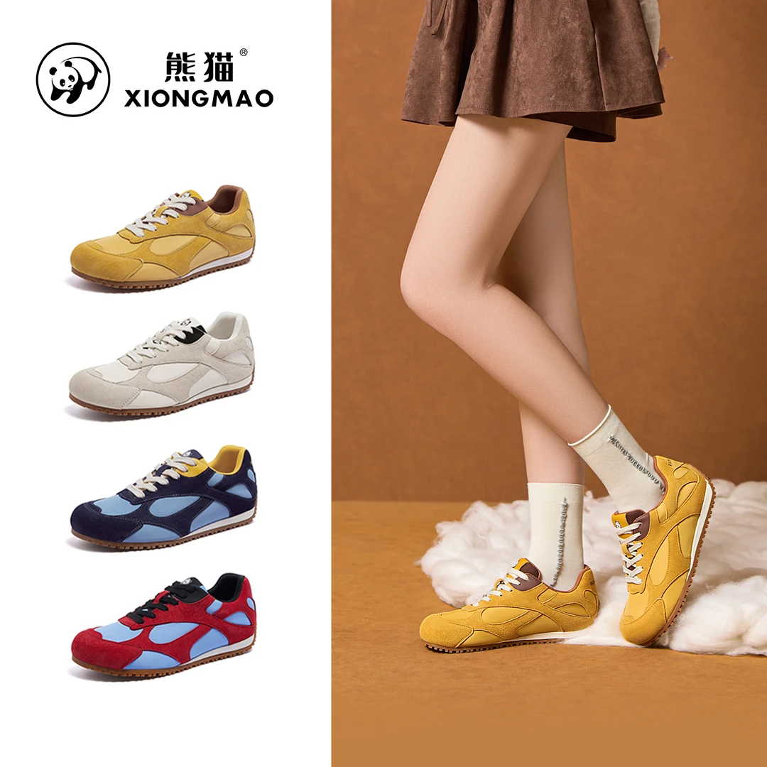 【熊悠悠】熊猫骆驼联名秋季新品德训鞋轻便撞色百搭休闲女鞋运动鞋