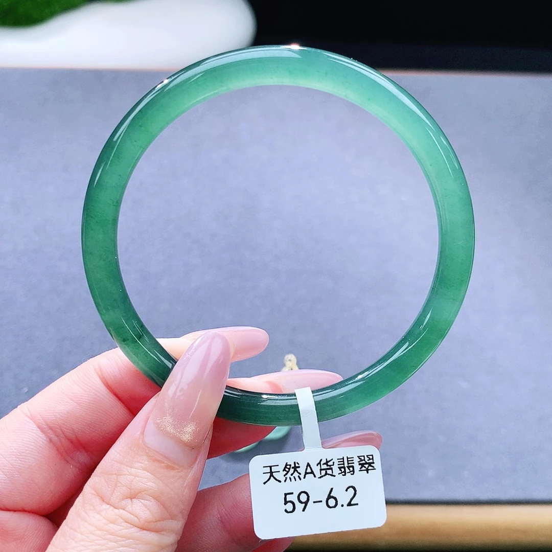 未镶嵌手镯（圆镯）翡翠