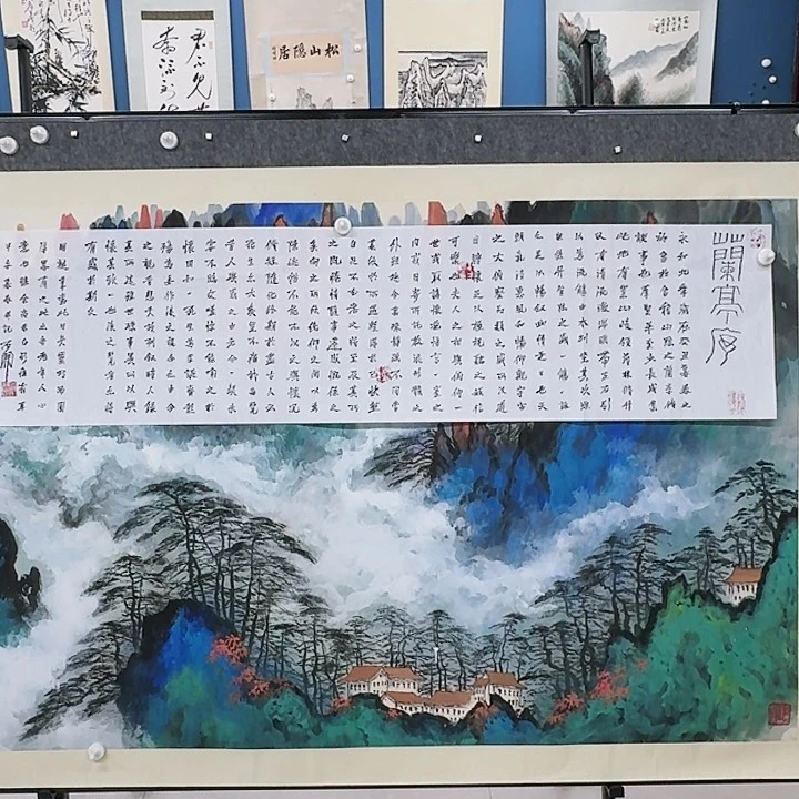 华夏艺术馆开播啦