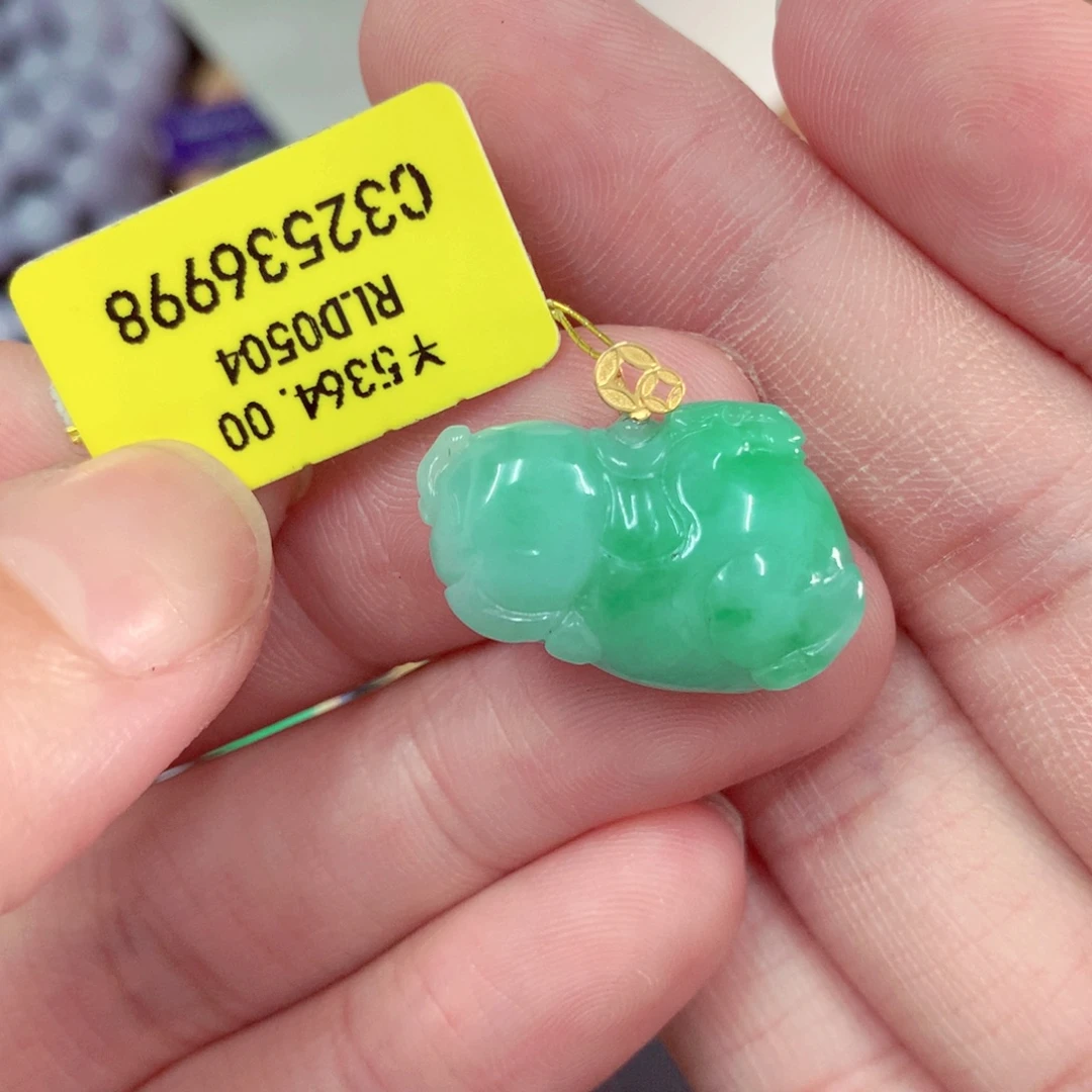 颈饰18K金镶嵌翡翠