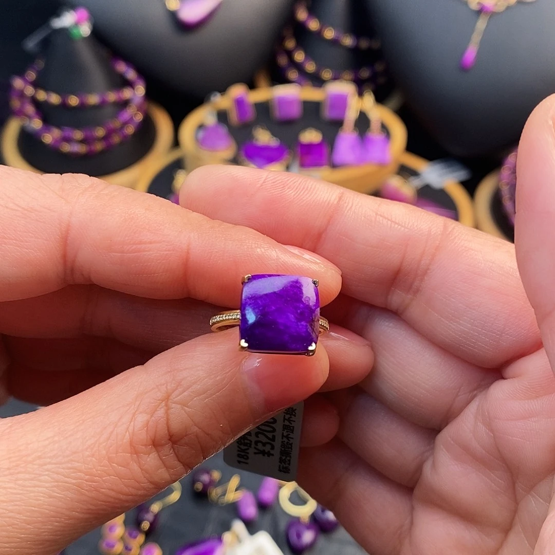 苏纪石（舒俱来）18K金镶嵌戒指