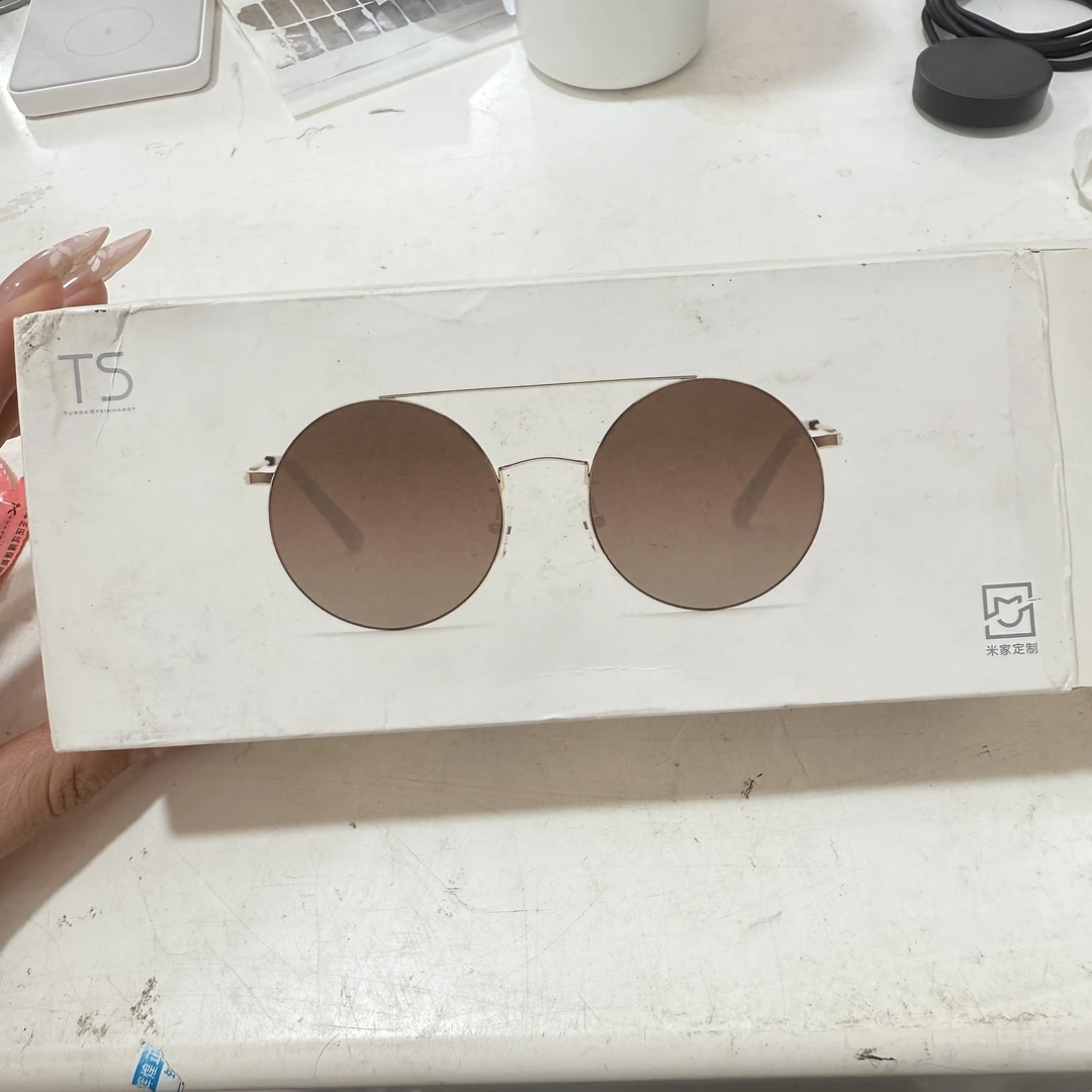 95新  TS太阳镜 潮范 米家定制 无收纳包