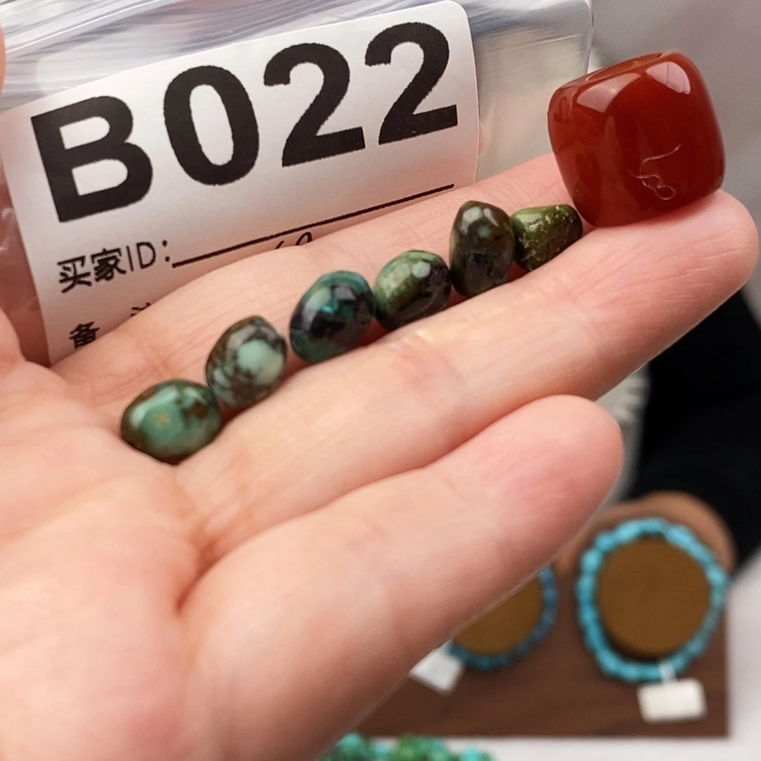 玛瑙/玉髓未镶嵌原矿