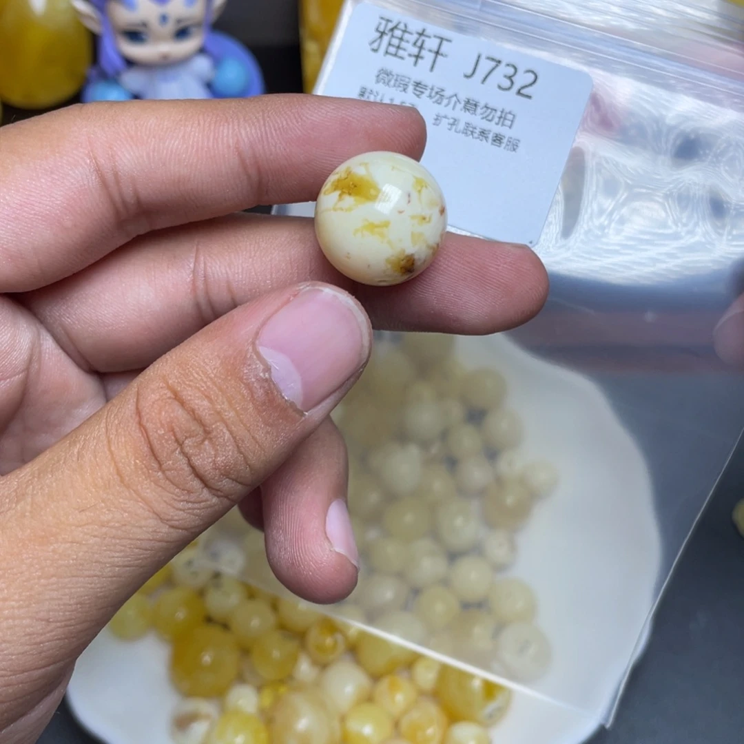 琥珀未镶嵌珠宝奇石