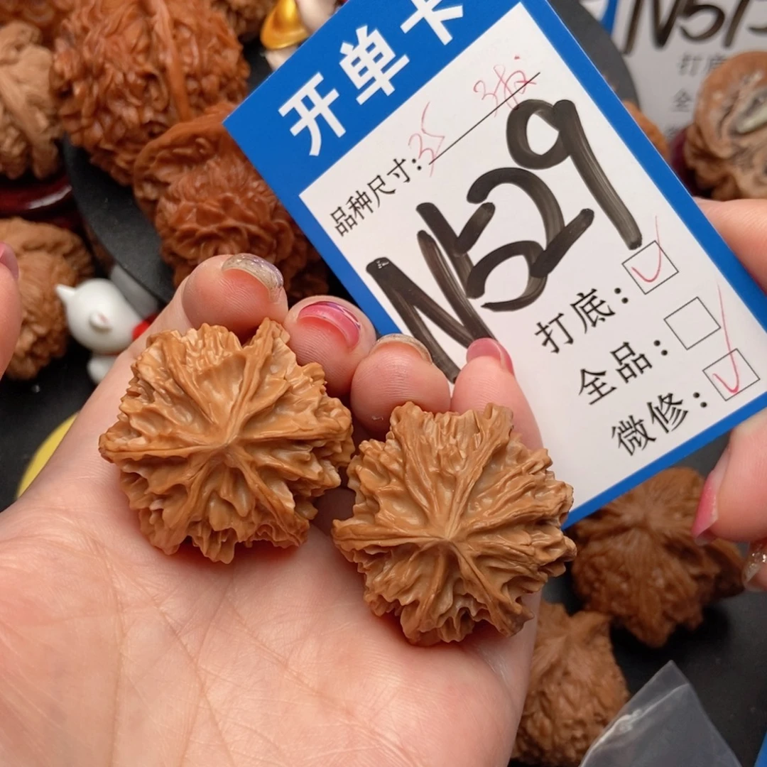 吊坠桃核核桃三棱