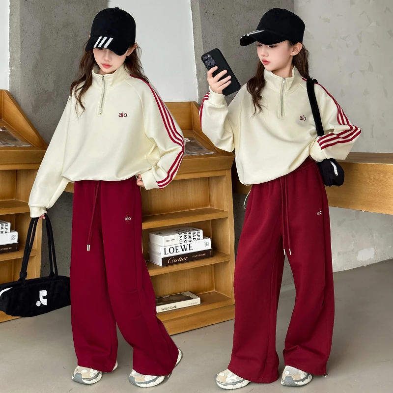 女童秋装套装2025秋季新款6-12岁中大童休闲洋气两件套小女孩潮酷