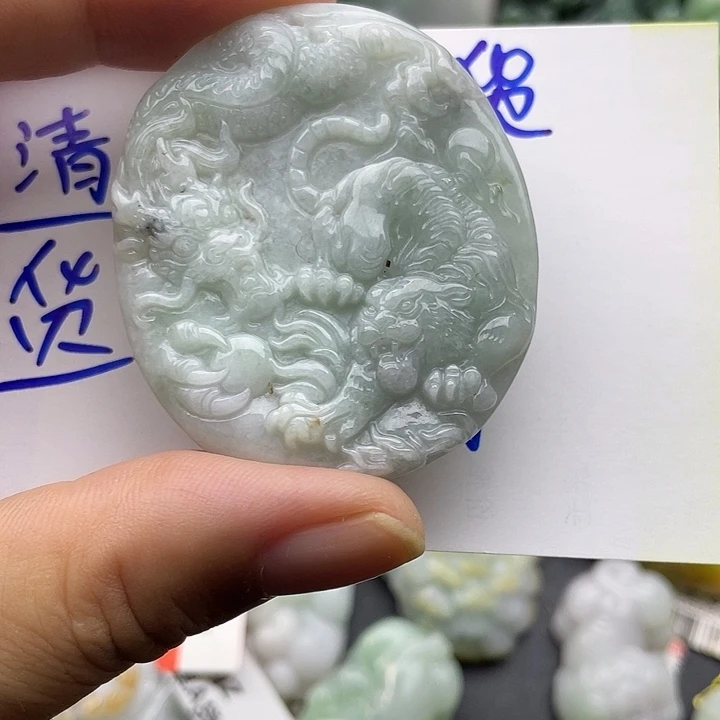 颈饰未镶嵌翡翠天然翡翠
