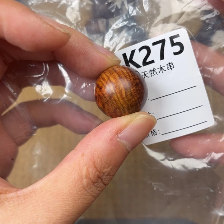 黄花梨/降香黄檀手串/手链