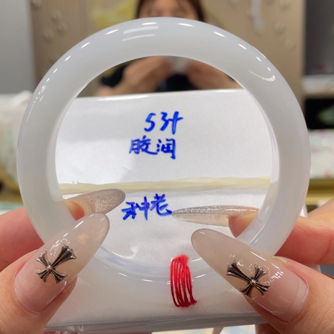 未镶嵌手镯翡翠翡翠