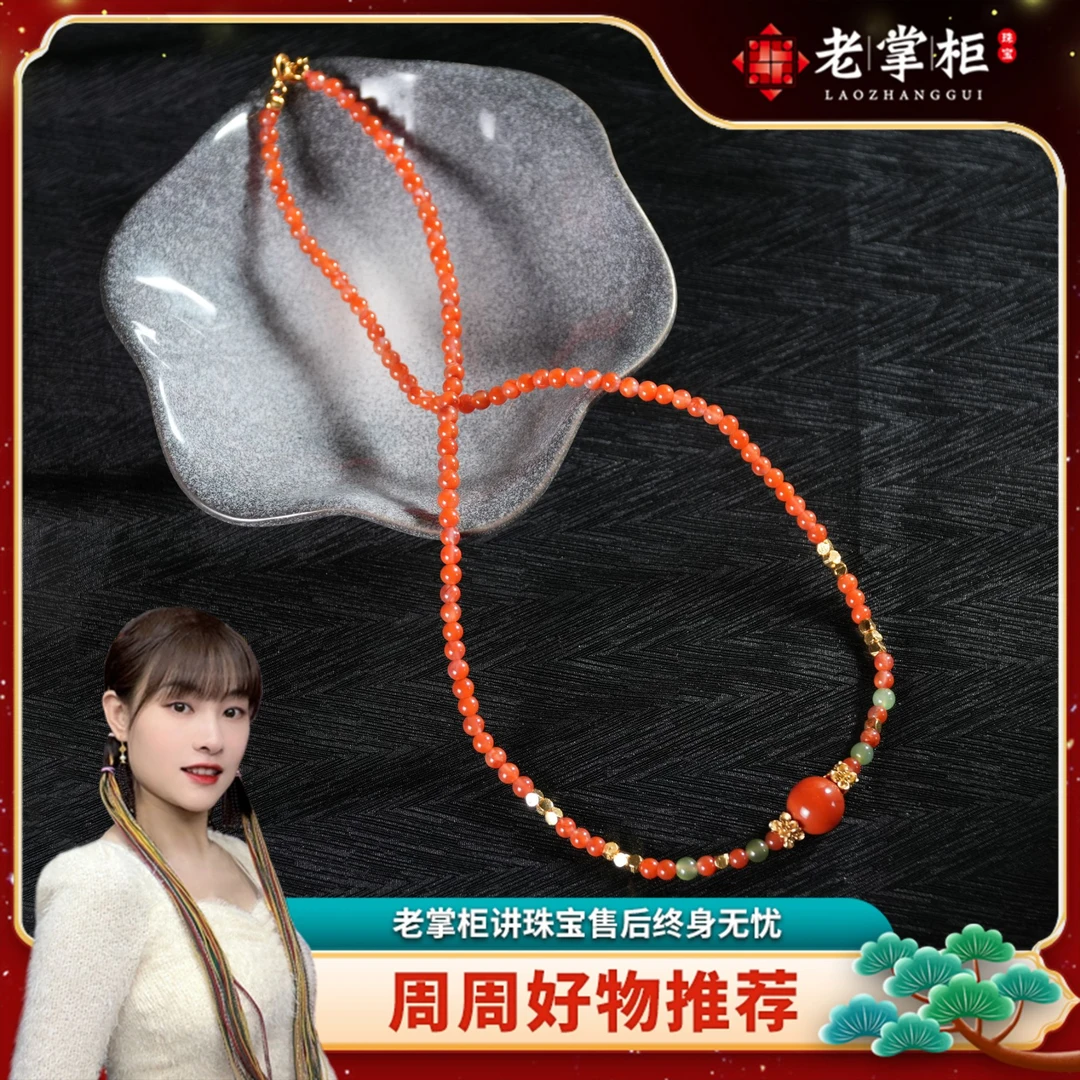 原矿简约颈饰 气质百搭手工编织 南红锁骨链10mm女款  M041326