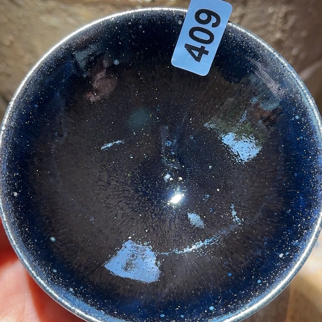 茶盏琢泥窑柴烧开窑