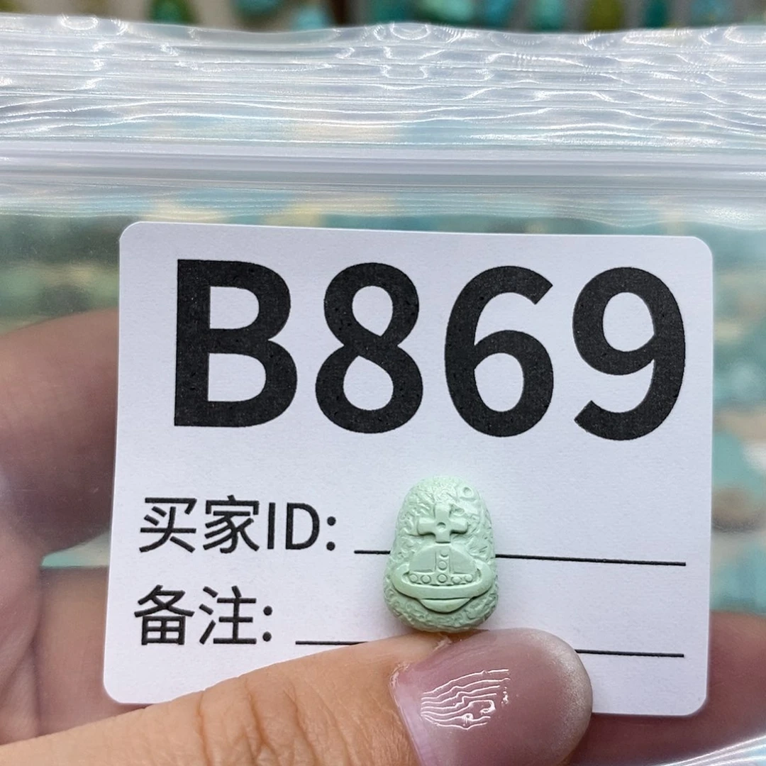 绿松石配饰未镶嵌