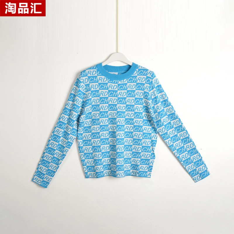 【Y专柜捡漏】中高端时尚女装DQB-小衫7014-航海蓝大两码