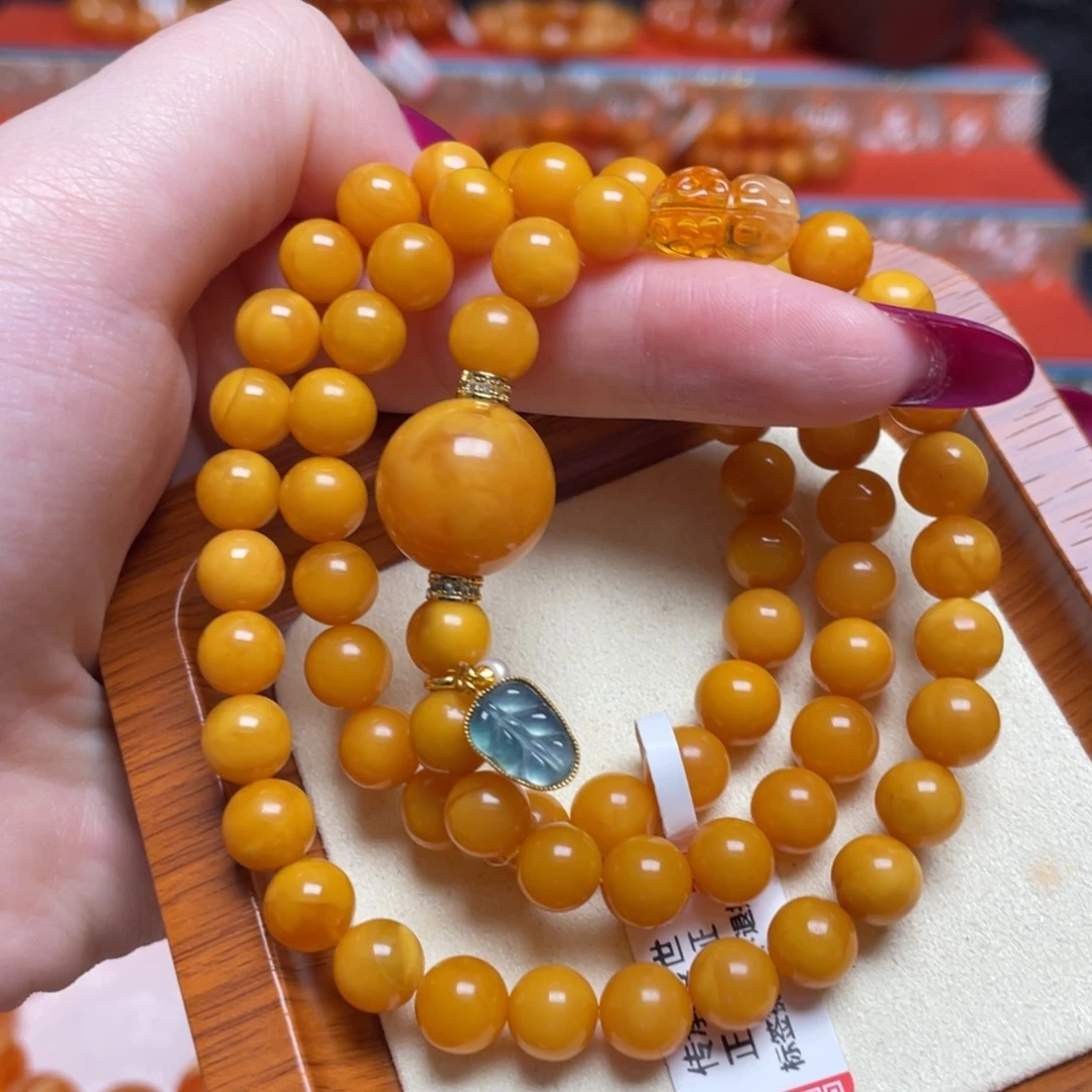 手链蜜蜡未镶嵌手串