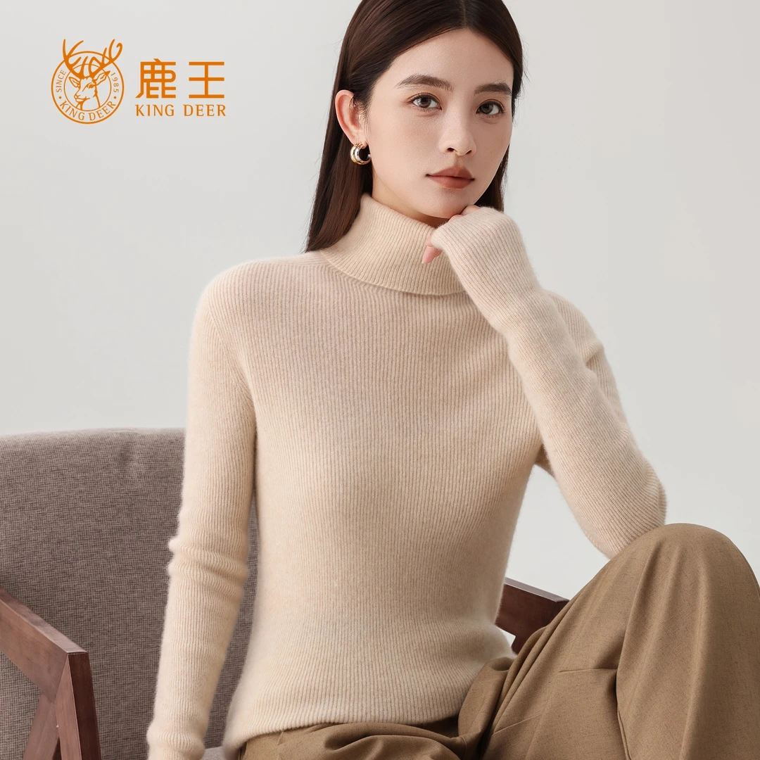 【外销款】鹿王女堆领100山羊绒抽条修身百搭针织套衫 TW507