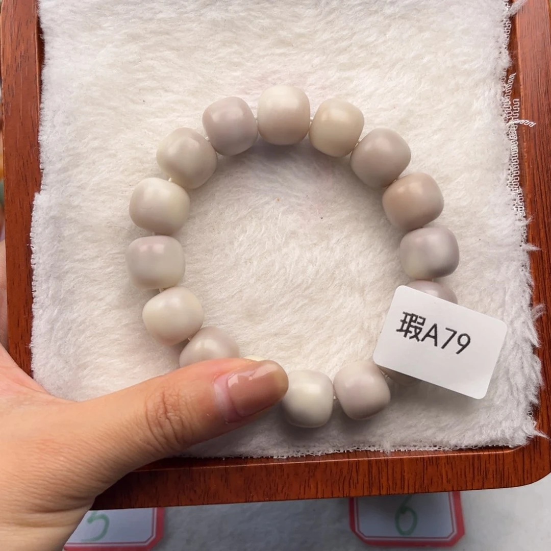 菩提根/象牙果吊坠?***夏瑕A79桶珠12mm一串