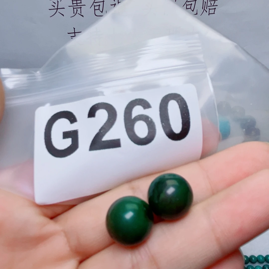 湖北原生态特色散珠配饰