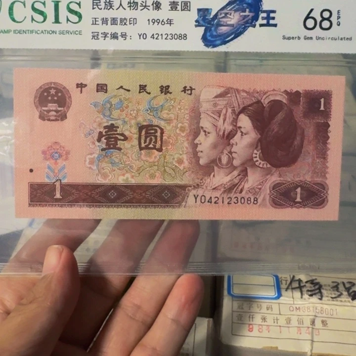 格***局Xh一捆一捆一捆一捆一捆
