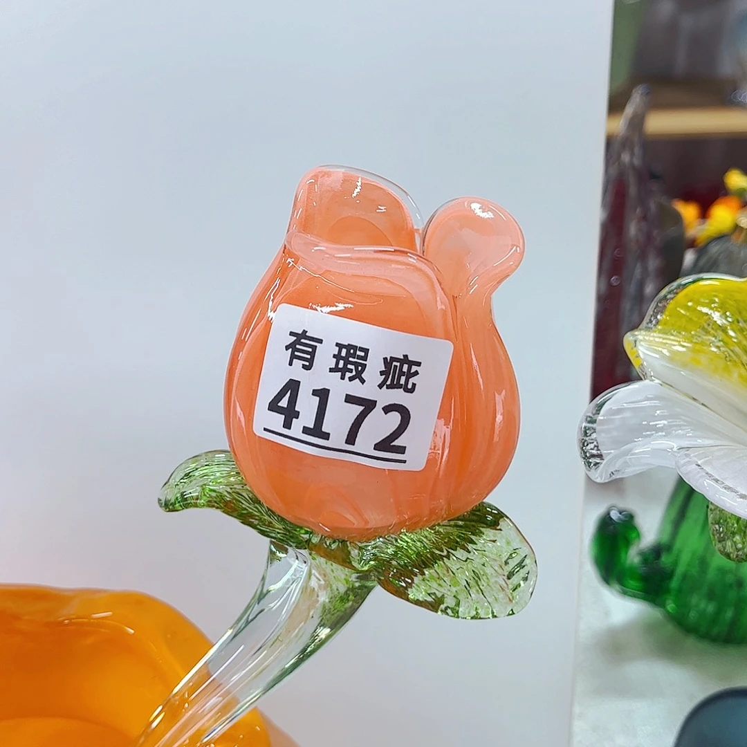 4172冰裂瑕 家悦琉璃摆件