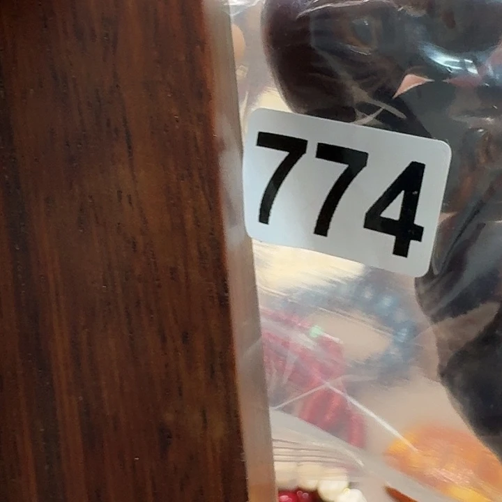 微凹黄檀（南美大红酸枝）