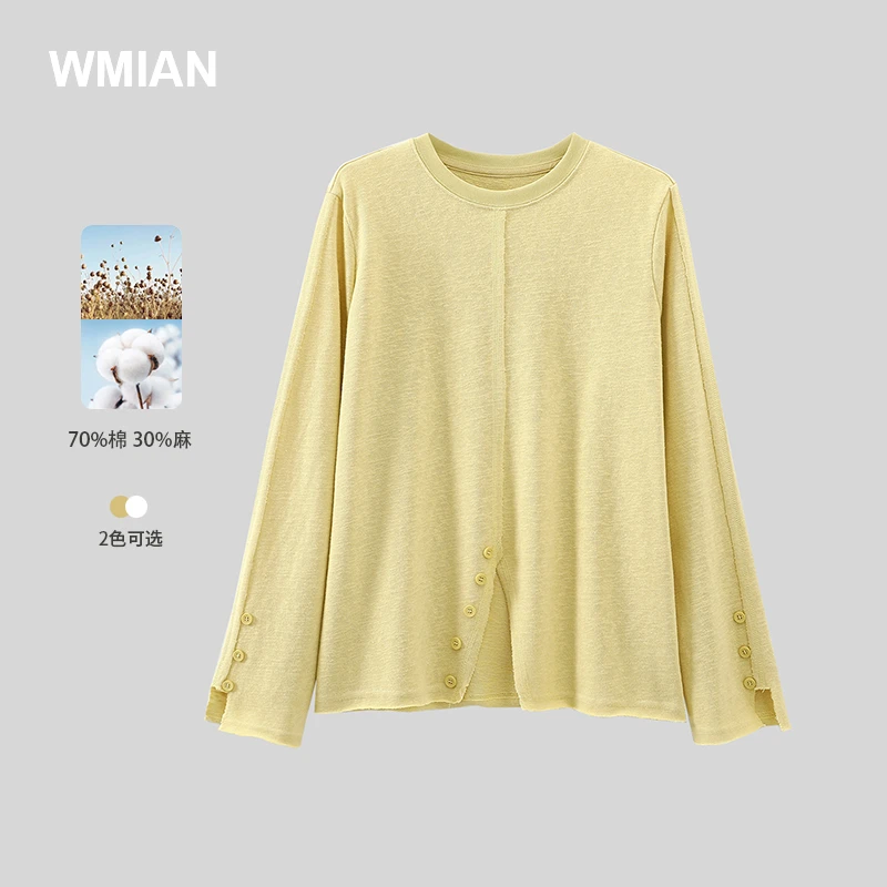 【脑脑专属】纸片人 棉麻长袖设计感打底