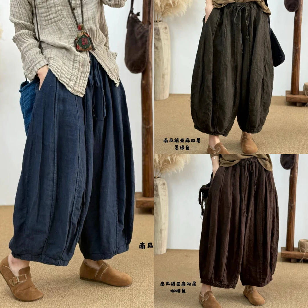 高订款亚麻双层南瓜裤