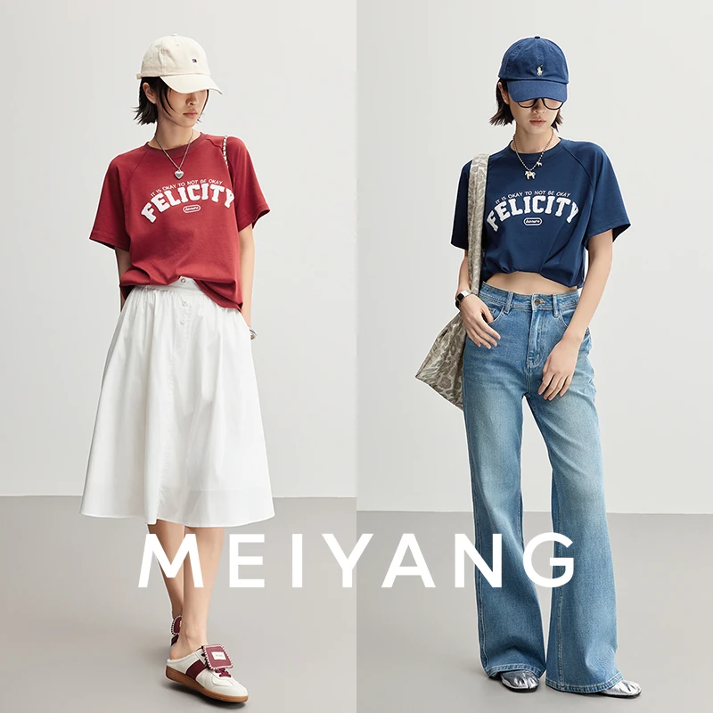 美洋MEIYANG 常乐T恤 赛络纺长绒棉_休闲宽松圆领撞色字母T