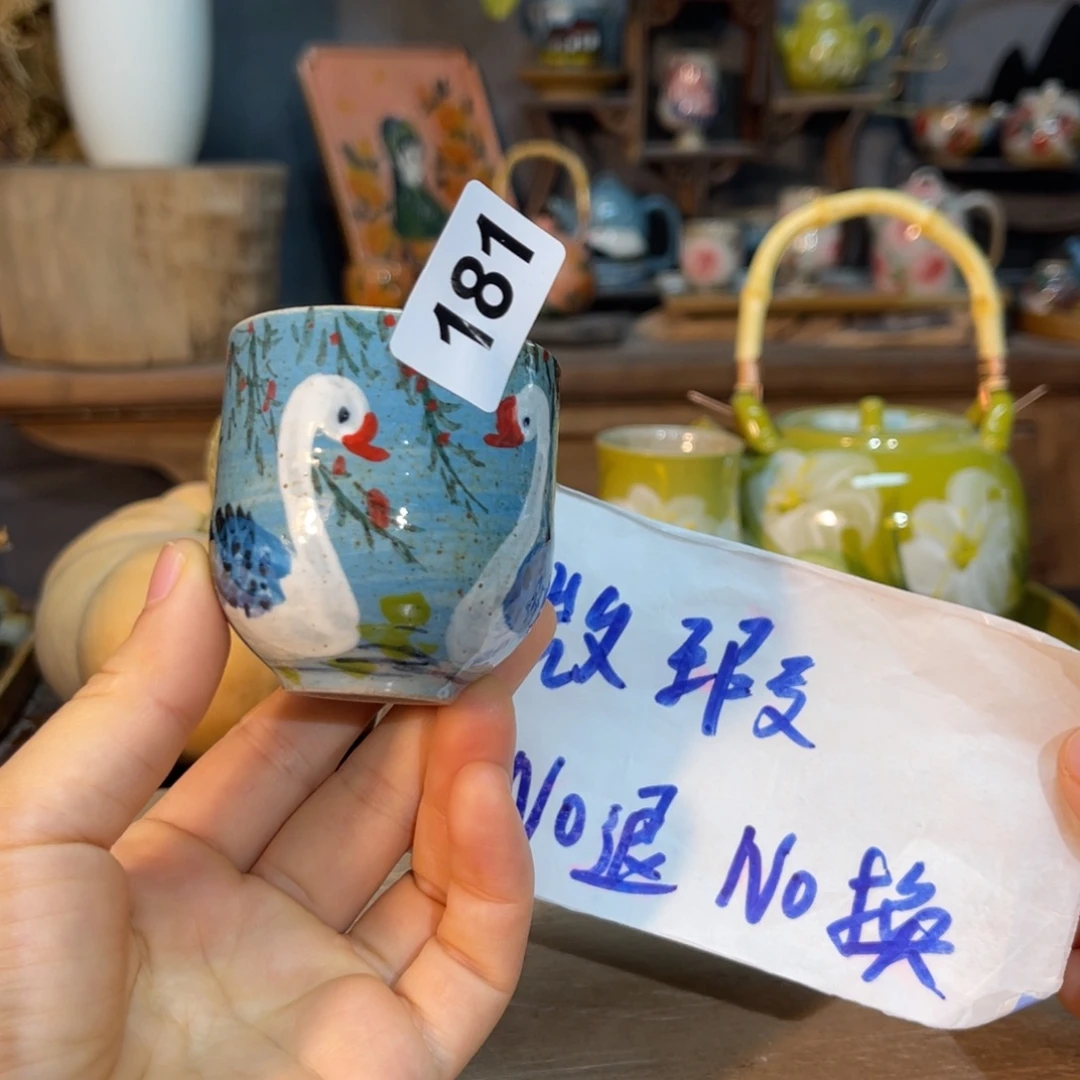 壶素浅陶瓷手工手绘