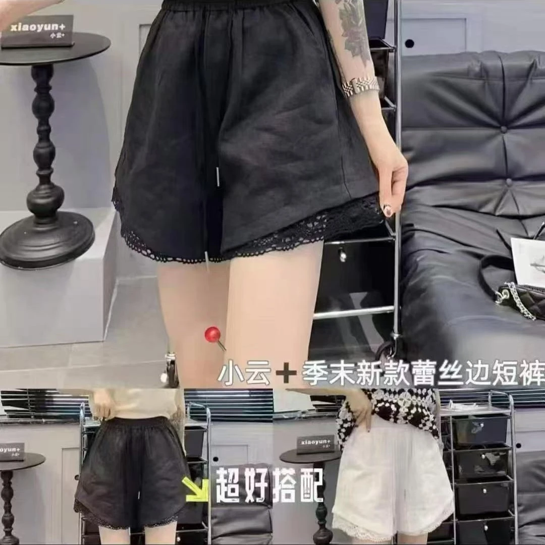 L L琳大码甜美花边休闲短裤简约宽松显瘦高腰A字阔腿热裤6075-1