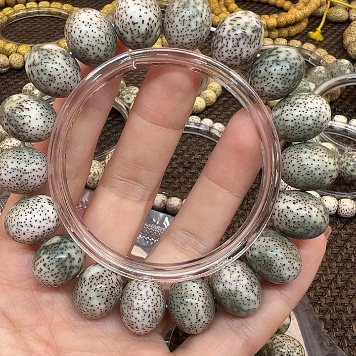 星月菩提吊坠海南原生态13/16青花瓷