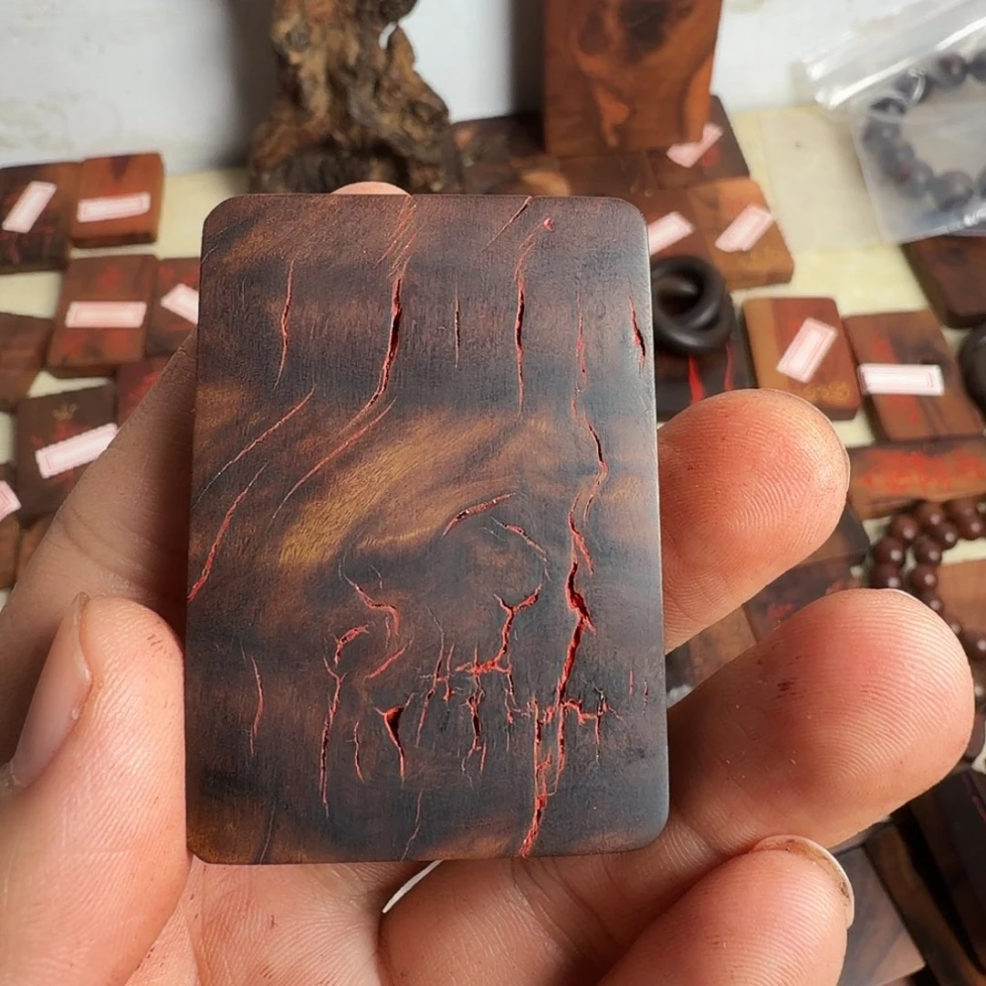 陶***隐木➕200换牌子（共1700）