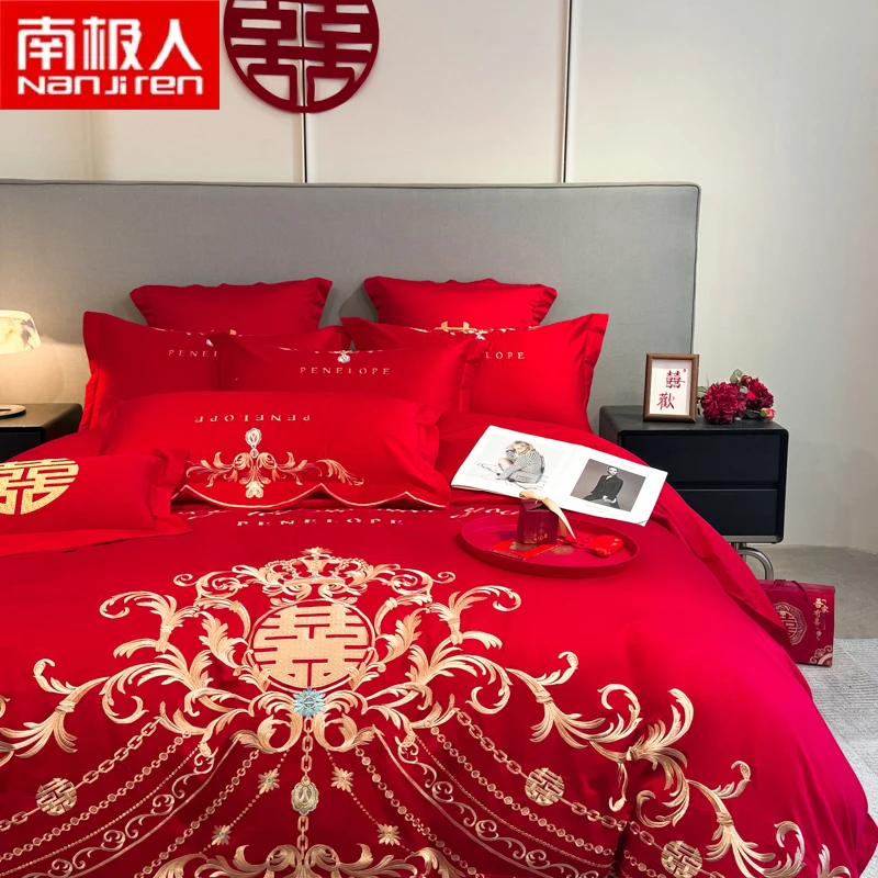 高端欧式刺绣纯棉婚庆四件套大红色喜被结婚陪嫁被套床单套件用品